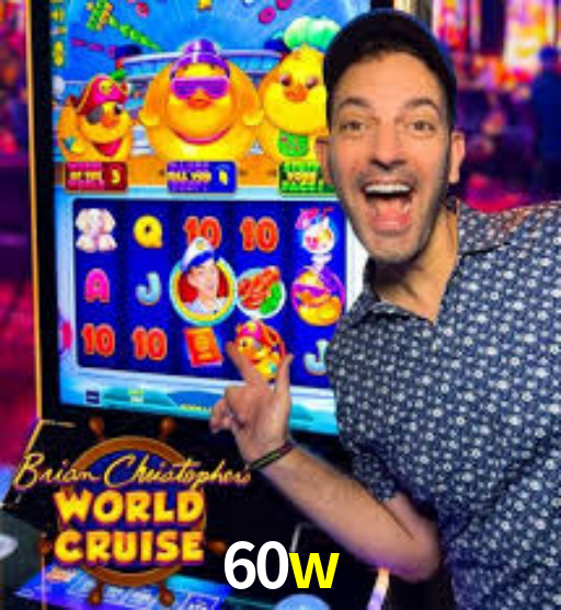 Instant EasyPaisa 60w