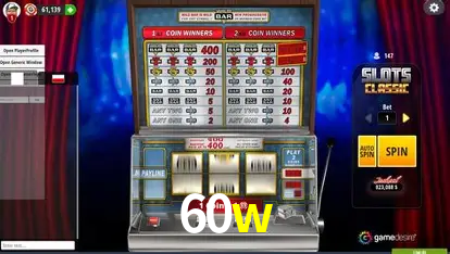 Seasonal Promotions 60w